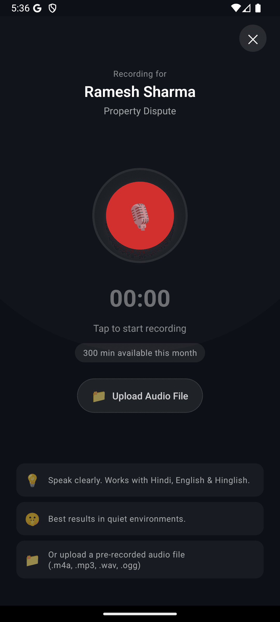 Vakil Notes AI